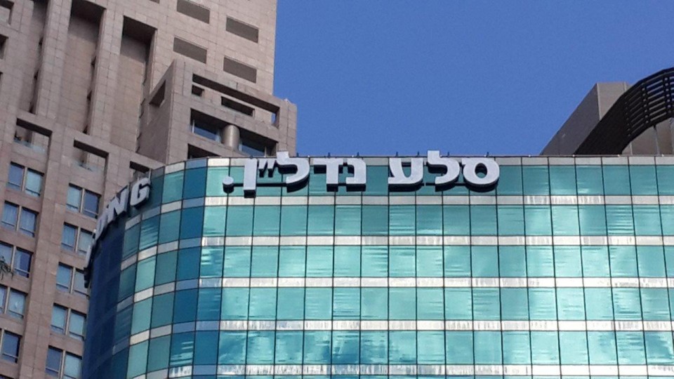 אותיות תלת מימד